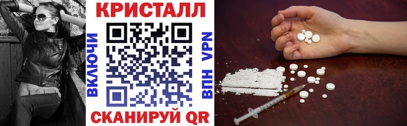 OMG зеркало  магазин продажи   сайты даркнета состав  АМФ Premium  Макаров 