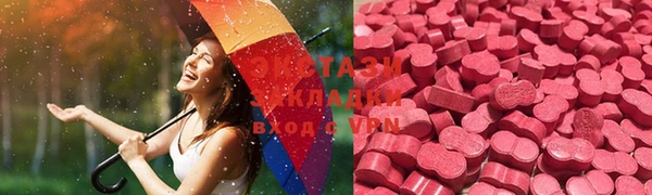 каннабис Заволжье