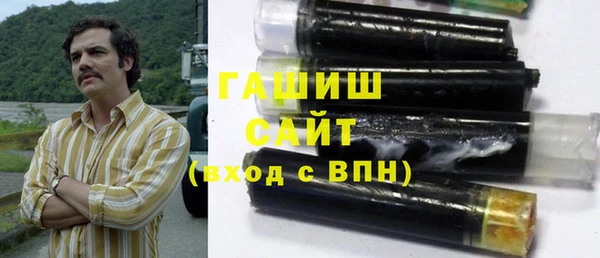 хмурый Заводоуковск