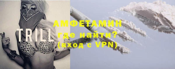 хмурый Заводоуковск