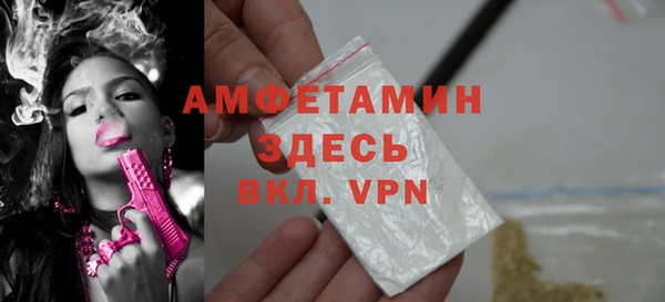 хмурый Заводоуковск