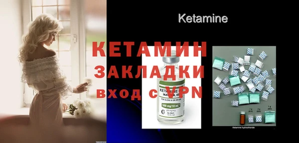 хмурый Заводоуковск