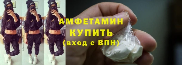 каннабис Заволжье