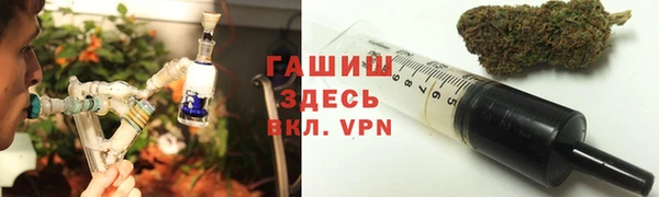 каннабис Заволжье