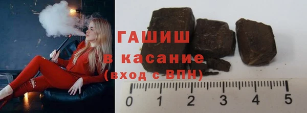 хмурый Заводоуковск