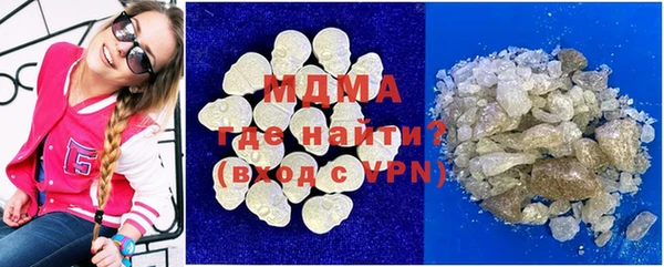 хмурый Заводоуковск