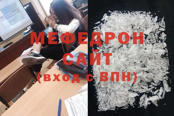 каннабис Заволжье