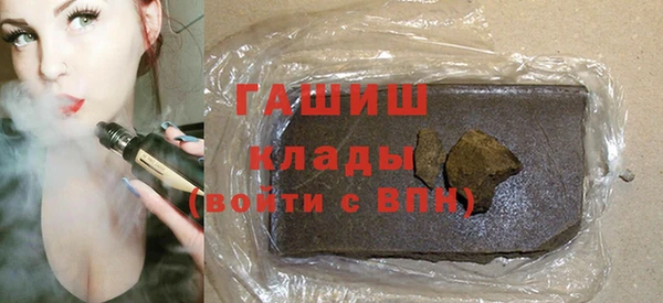 каннабис Заволжье