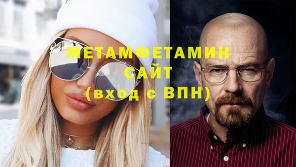 хмурый Заводоуковск