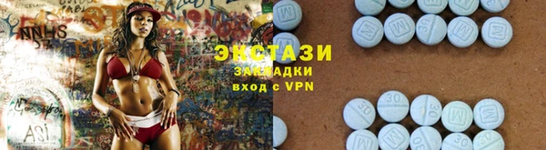 каннабис Заволжье