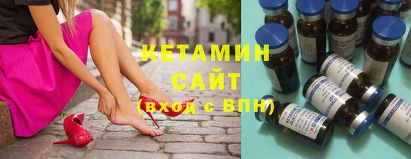 каннабис Заволжье