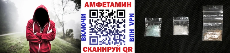 ОМГ ОМГ сайт  Макаров  Первитин винт 