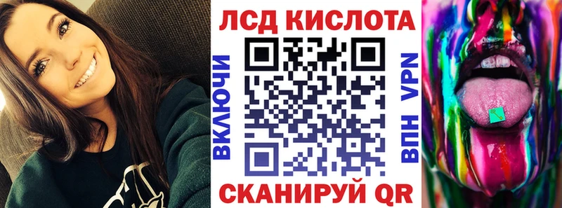 Марки N-bome 1500мкг что такое наркотик OMG ссылки Макаров